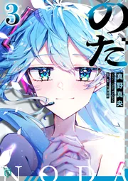 ライトノベル 新刊カレンダー 2026年6月発売の新刊 | KADOKAWA