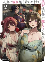 角川スニーカー文庫 を含む検索結果 - KADOKAWA