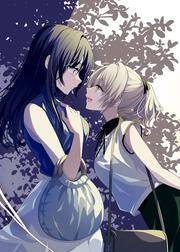 百合のはじまりは奴隷から 3