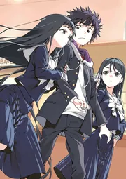 創約 とある魔術の禁書目録（16）」鎌池和馬 [電撃文庫] - KADOKAWA
