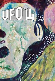 UFO山