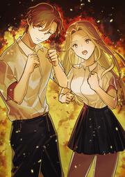 ここ、成仏やってます　2