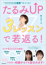 322604001193.webp
