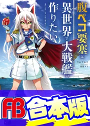 ファミ通文庫 | KADOKAWA