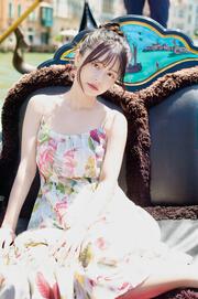 椛島光 2nd写真集 Ortensia