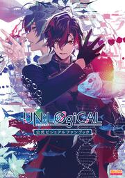 UN：LOGICAL 公式ビジュアルファンブック