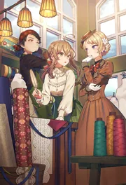 サイレント・ウィッチ XIII 沈黙の魔女の隠しごと」依空まつり